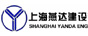 食堂承包